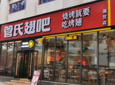 餐饮门店选址的五个要点